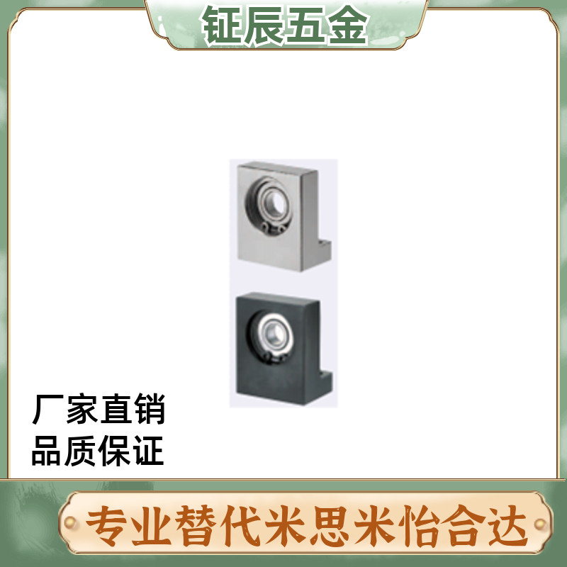 替代米思米带座轴承双轴承短T型BGLKB BGLK BGLKSA BGLFB BGLF