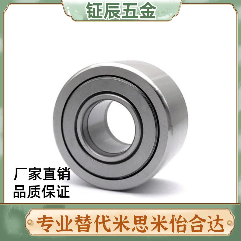 滚子轴承随动器bpw55-d5 6 8 10 12 15 17 20 25 30- pp怡合达