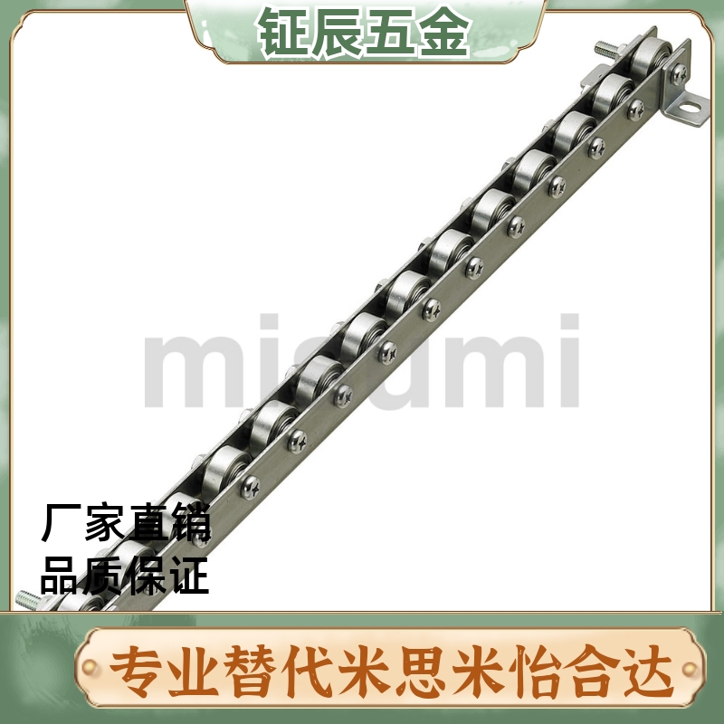 金属镀锌钢板挡边流利