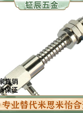 气立可真空吸盘PATS-6/8/10/15-3-4-10 PATS10-20/25/30/40/-6-15