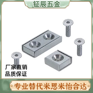 HXX10 HX带护盖HXM6 HXCS8 HXCR HXH13磁铁C HXCC