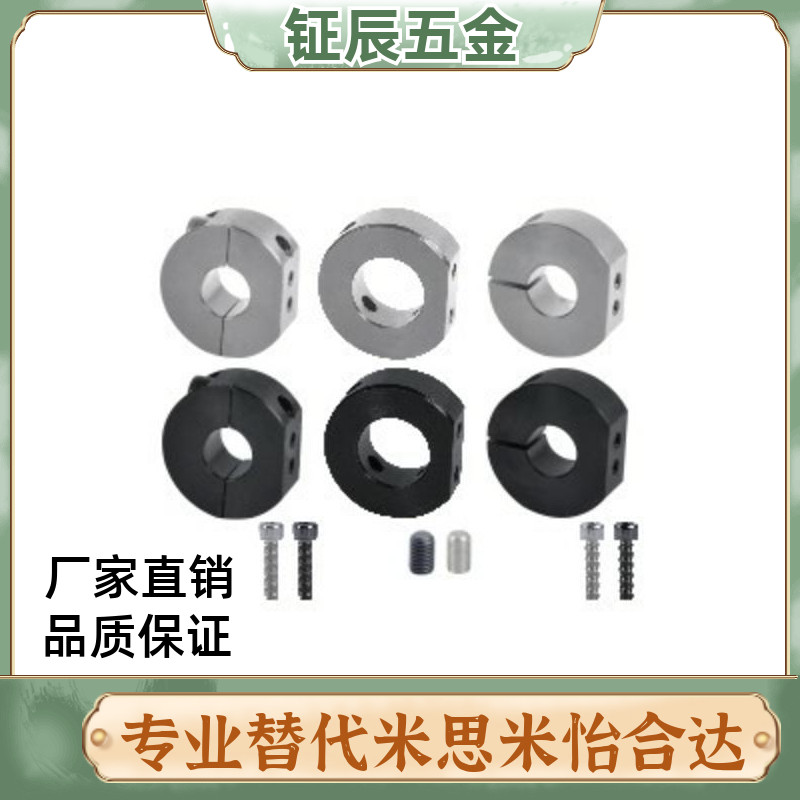 FAW41-21-22-26-42-D20/31/51/46固定环D12/D16/D15/D25/D30/35/8