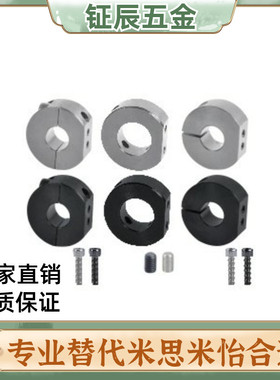 FAW41-21-22-26-42-D20/31/51/46固定环D12/D16/D15/D25/D30/35/8