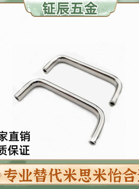 方型拉手USANA USANB  c-USAN USANS80/100/125/160/200 USANK120