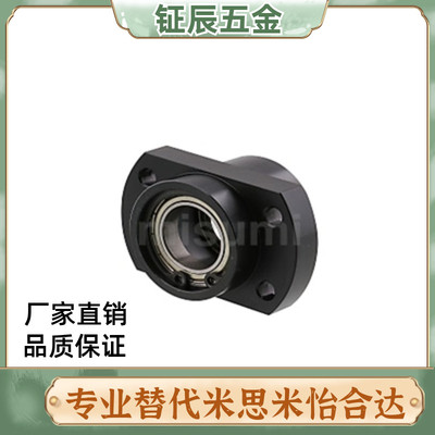 替代米思米带扣环双轴承嵌入型L尺寸选择型BGRZB BGRZ RARZ SBARZ