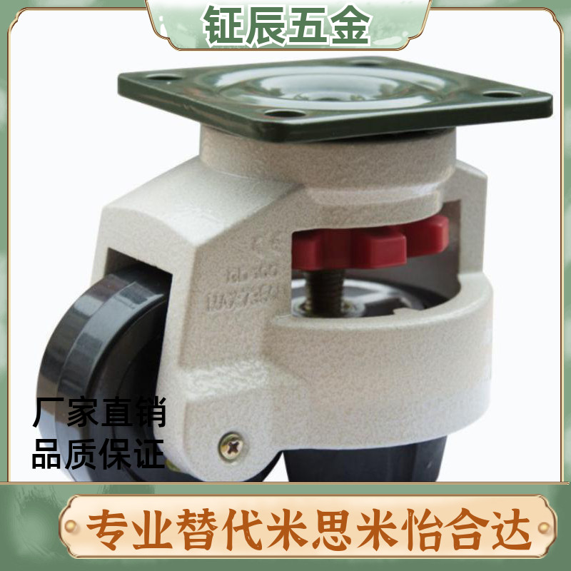 N脚轮JPB上隆JPA-40/50/63/75/96/CGR51-60/80-N福马CLDK65/75-U