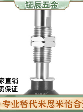 SMC真空吸盘ZP3系列ZP3-T04/T06T08/T10/T13/T16BNJ/BSJ10-B5