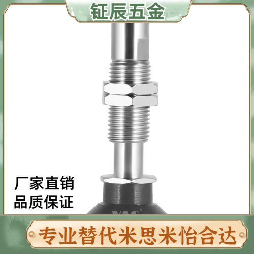 SMC真空吸盘ZP3系列ZP3-T04/T06T08/T10/T13/T16BNJ/BSJ10-B5