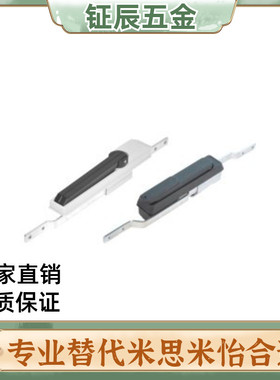 怡合达连杆锁 XAU11 XAU12-A-L500/L500A/L1000/L1000A