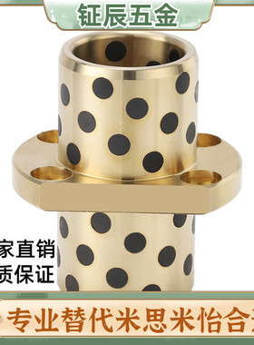 中间对边法兰/无油衬套MPCTZ8 10 12 13 16 20-20/25/30/35/40/50