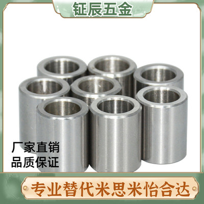 JBAU16/JBAUP20夹具c衬套JBA JBAM3 4 5 6 8 JBAC10 JBAN12 13 15