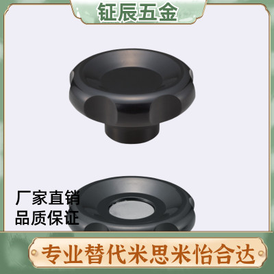 C-PCHBK/C-PCHBM50/63/80/100 酚醛树脂 波纹手轮