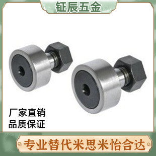 BPC01-D3 4 5 6 8 10 12 16 18 20 24A PP 凸轮轴承随动器