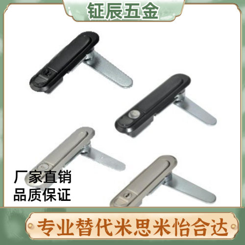 压缩锁紧式平面锁XAT81/XAT82/XAT89/XAT83/XAT84/XAT90-A82 A138