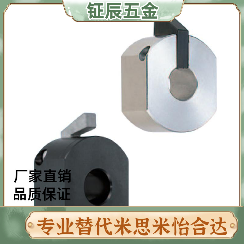 快速安装型环FBQ21/31 WSC WSCB WSCM 10 12 16 20 22 25 30
