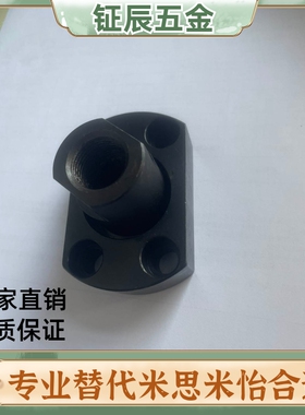 浮动接头 在螺纹内螺纹 FJMC WHH11 标准型FJC FJCS WHG11 WHG12