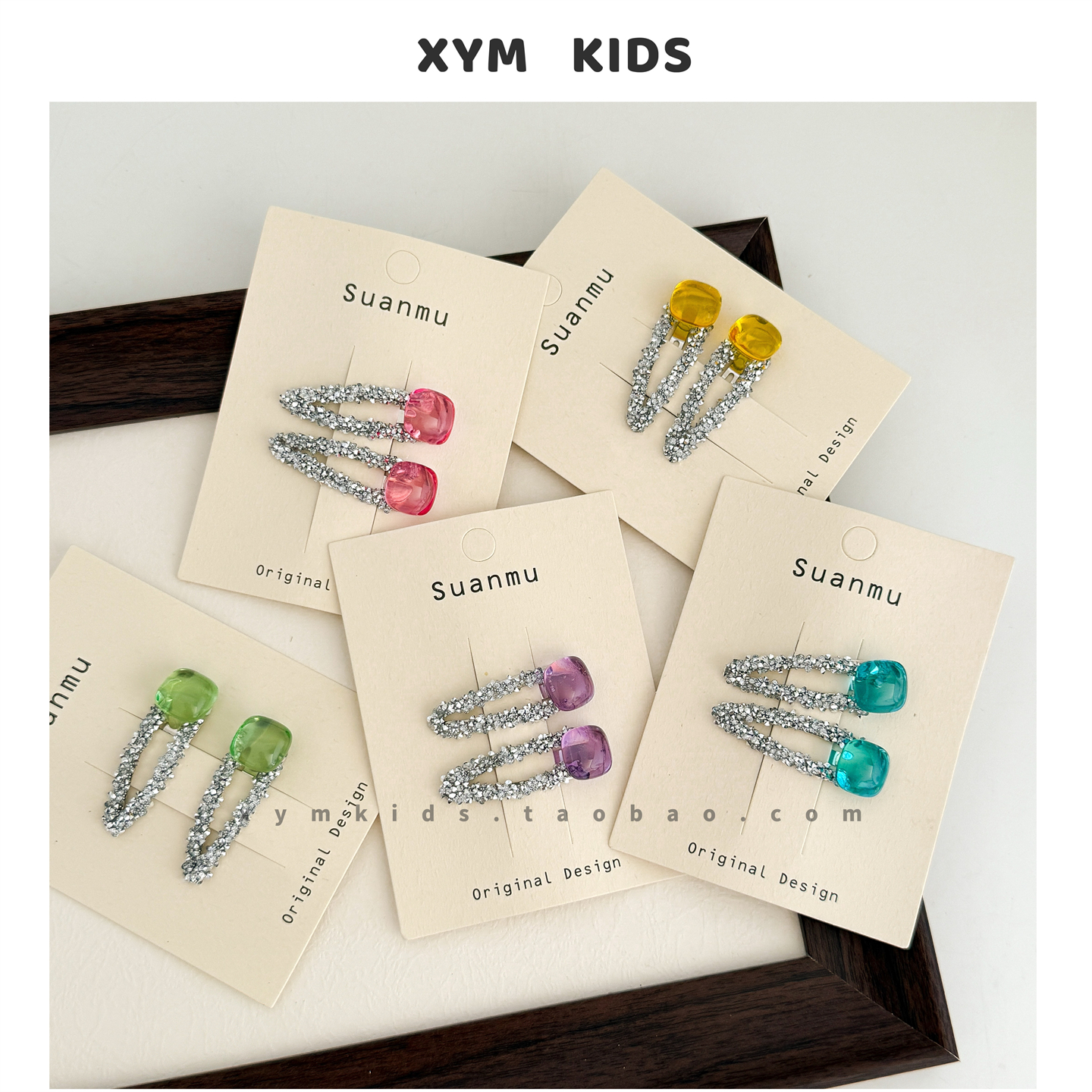 ins秋冬猫眼彩珠儿童发夹