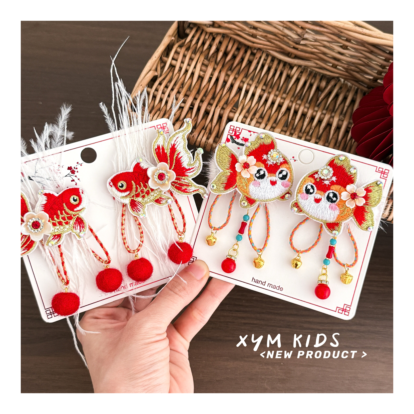 新年可爱胖锦鲤古风儿童对夹