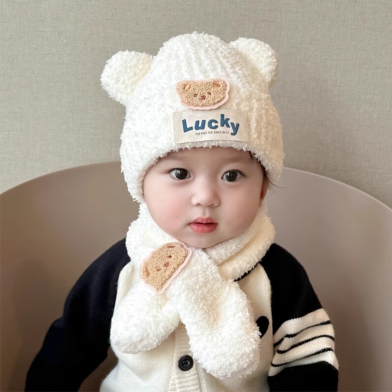 婴儿帽子秋冬天季保暖围巾两件套宝宝防风加厚毛绒套头帽男女童