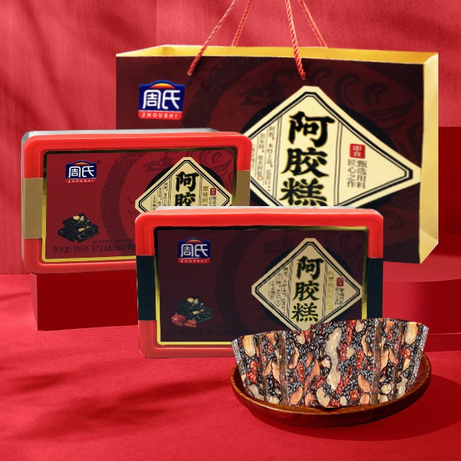 官方阿胶糕即食正品气血滋补礼袋