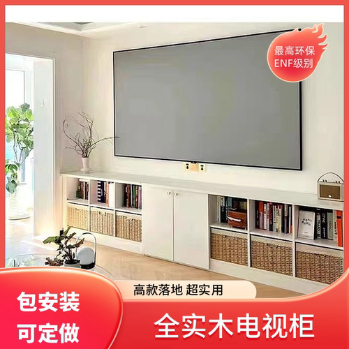 实木书柜电视柜新款高柜落地