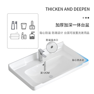 小户型家用陶瓷台下盆嵌入式 洗手盆单盆卫生间洗脸盆阳台洗漱盆