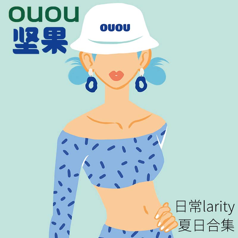 小花生耳钉耳坠-紫色耳钉OUOU