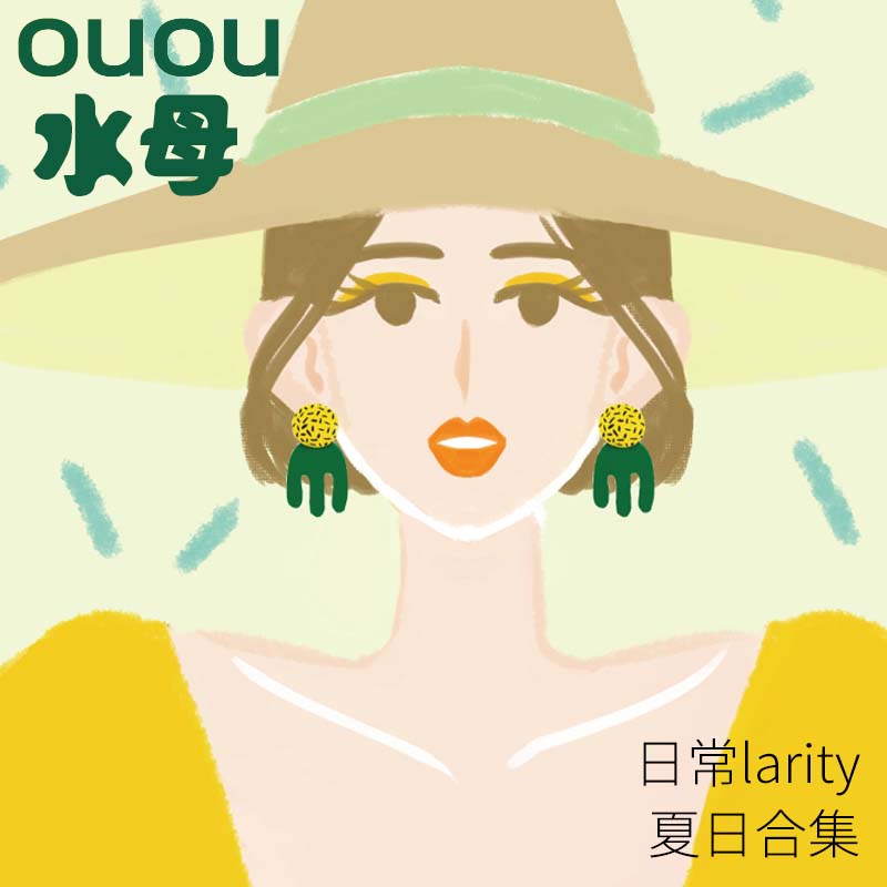 水母耳钉耳坠-蓝色耳钉OUOU