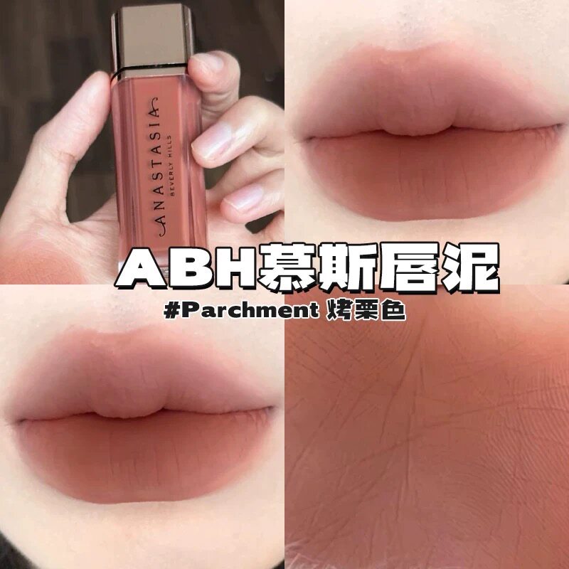 Anastasia慕斯唇泥小样ABH杏桃色Crush柔雾烤栗口红唇釉免费试用