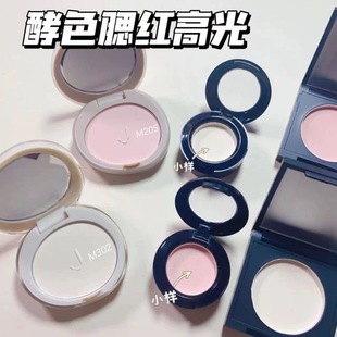 Joocyee酵色腮红小样蜜粉哑光高光修容眼影302膨胀提亮M205琥珀