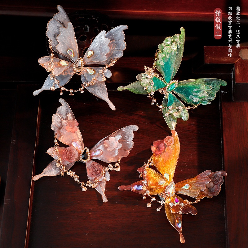 古风新款造液花渐变彩蝴蝶甜美头饰对夹日常汉服头饰古装配饰品