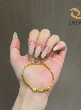 金店同款古法锤纹珠镶钻小蛮腰珠珠手链 沙金百搭手链新款