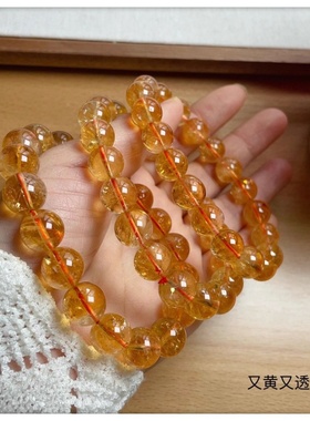 天然黄水晶单圈手链巴西黄啊塞手串男女款气质饰品清货打包