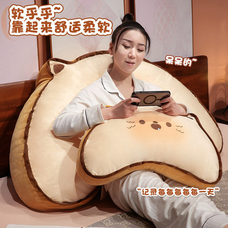 猫咪沙发抱枕床头靠垫护腰靠枕学生宿舍枕头榻榻米大靠背床上软包
