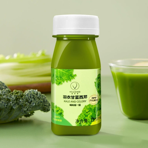 Costco приобретает vcleanse wiredi qingyu canton canton canton cuice composite фрукты и растительный соус HP