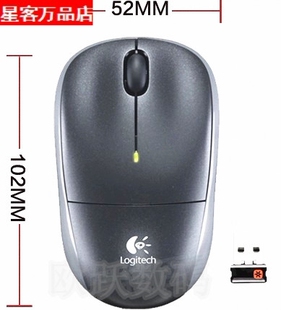 品牌2代M215双轴滚轮无线激光鼠标2.4接收器 正品 特价 全新正品