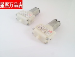 有现货3V超微型气泵 微型气泵 迷你小气泵 非水泵 直流小马达马达