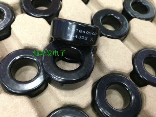 星客KS184090A 科达铁硅铝磁环 体积46.7*24*18MM  导磁率90磁环