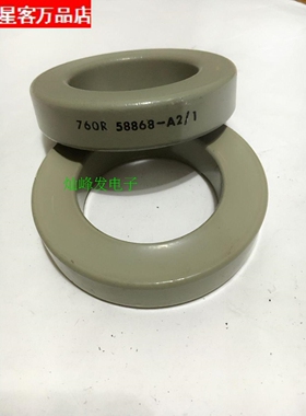 58894A2美国MAGNEITCS美磁铁镍高磁通磁环 外26.9X12.5X11.2 U60