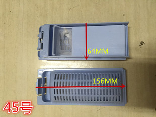 M1269S 垃圾袋XQB70 海尔全自动洗衣机配件过滤网袋 小神童过滤盒