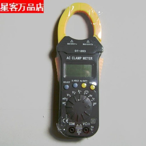 质优价廉 多功能自动量程带背光可测电容 数字钳形表 DT203