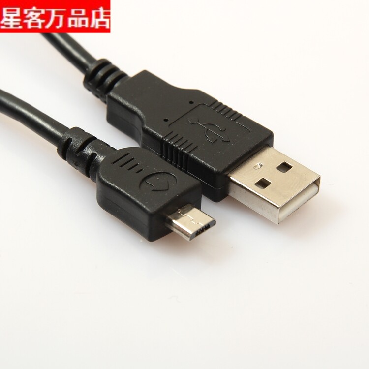 特价手机原装数据线安卓三星小米通用USB转micro数据线 包邮