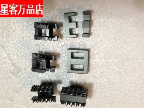 星客EE22磁芯骨架立式5+5