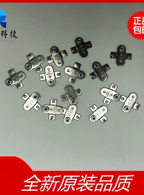 戴尔 G3 3590 G5 5500 7501 M2 SSD固态硬盘支架PXNWV配件