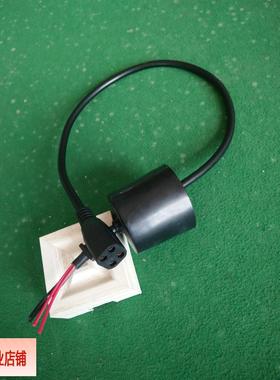 现货单端四针紫外灯管G10q插头带线国标四孔灯座UV杀菌灯插头1米