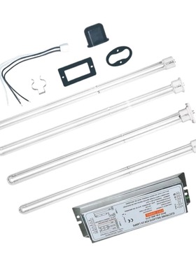 uv光氧灯管150w工业废气处理专用高臭氧U型810紫外线杀菌灯镇流器