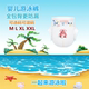 XL尿不湿一次性泳裤 宝宝防水拉拉裤 M夏 L婴儿游泳裤 18片游泳纸尿裤
