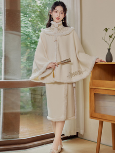 奶fufu宋制汉元素汉服南枝斗篷刺绣披肩外套旋裙半身裙秋冬两件套