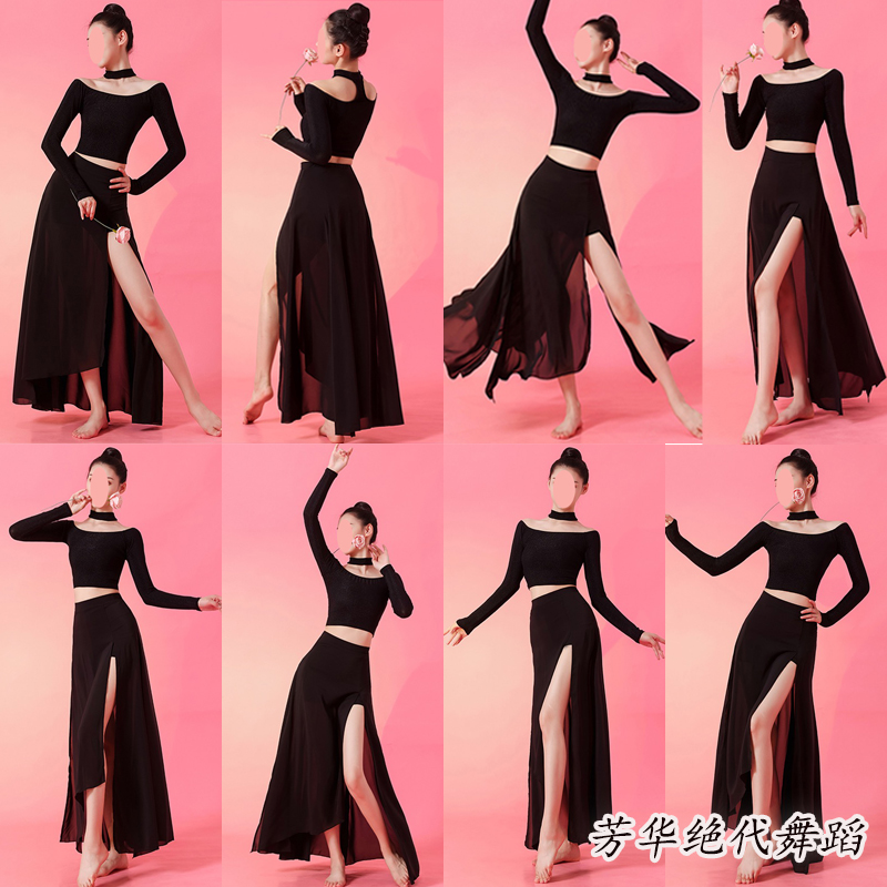 致命情人舞蹈比赛练功服现代爵士