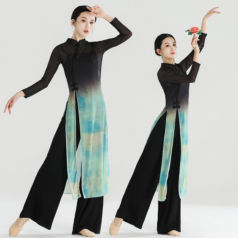 渐变弹力网纱连衣裙跳舞旗袍套装